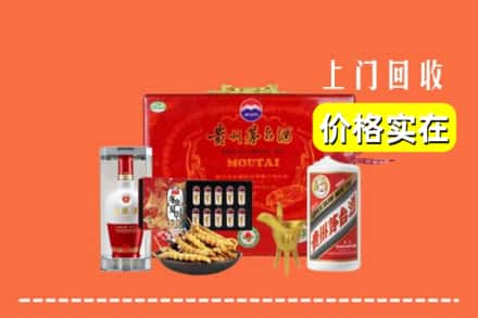 头屯河区名酒回收